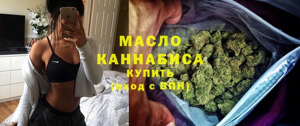 меф Строитель