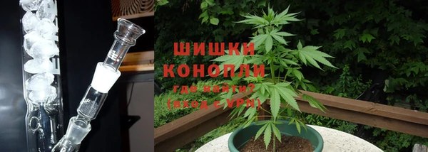 первитин Ступино