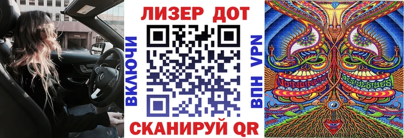 Наркотические марки 1,8мг  что такое   Топки 